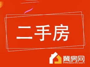 宁馨园